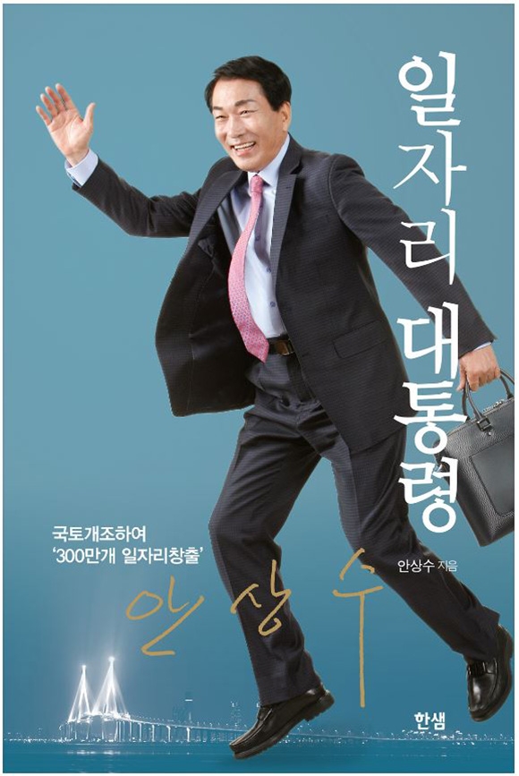 캡처14-web.jpg