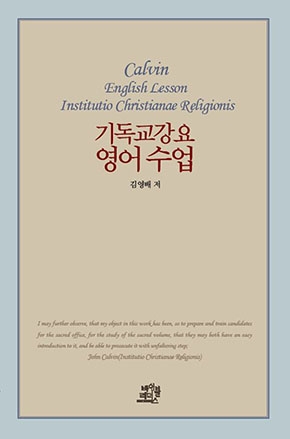 표지.JPG